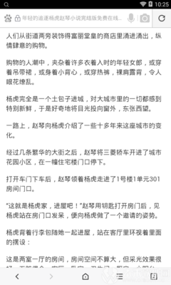 菲律宾出境ecc清关是不是要交给海关？